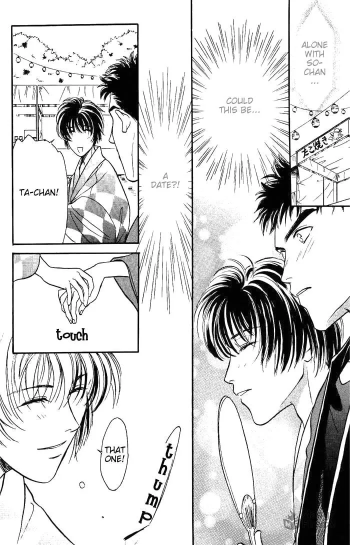 Read Double Call chapter 7 image 49 on Lezhin