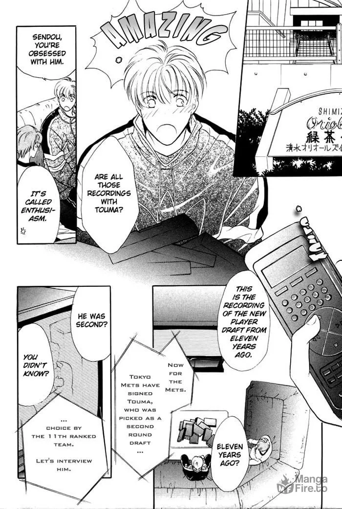 Read Double Call chapter 7 image 5 on Lezhin