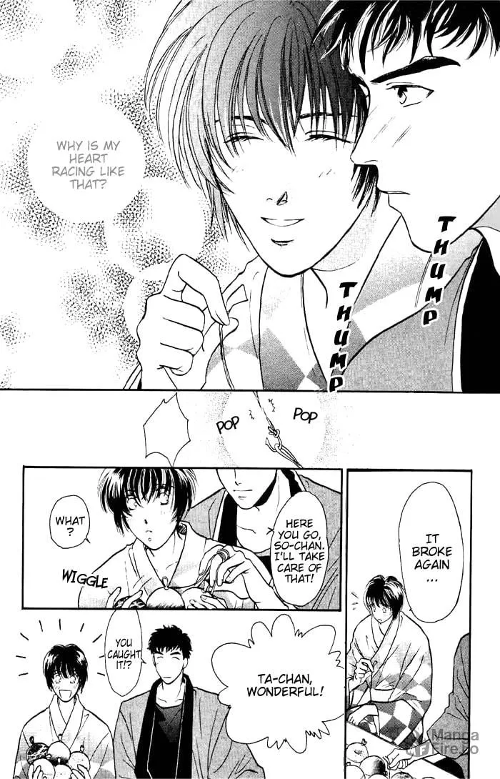 Read Double Call chapter 7 image 50 on Lezhin
