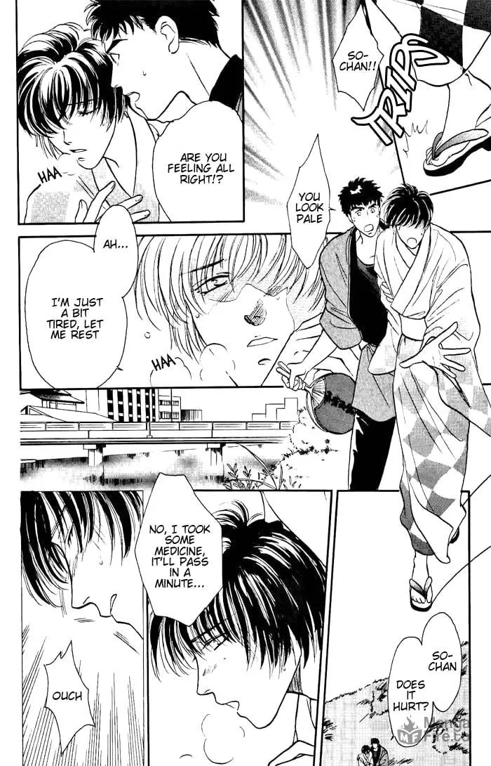 Read Double Call chapter 7 image 53 on Lezhin