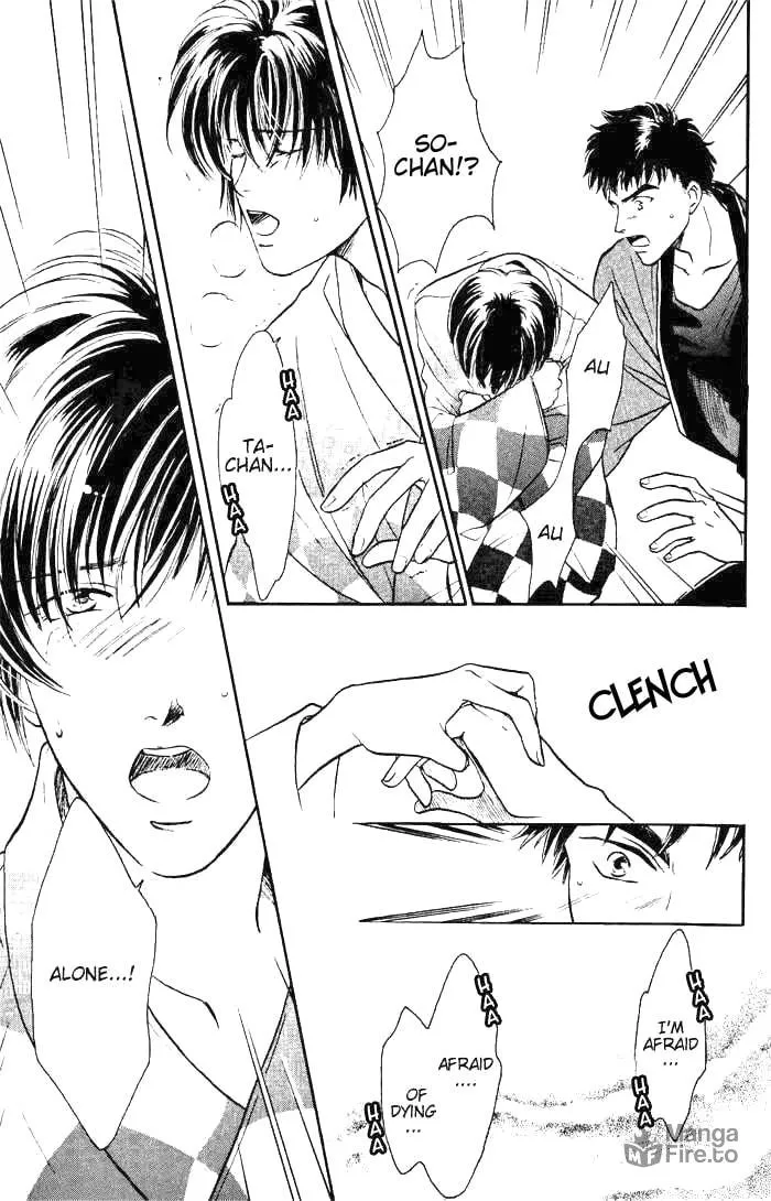 Read Double Call chapter 7 image 54 on Lezhin