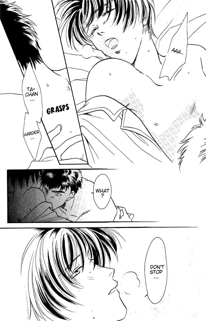 Read Double Call chapter 7 image 61 on Lezhin
