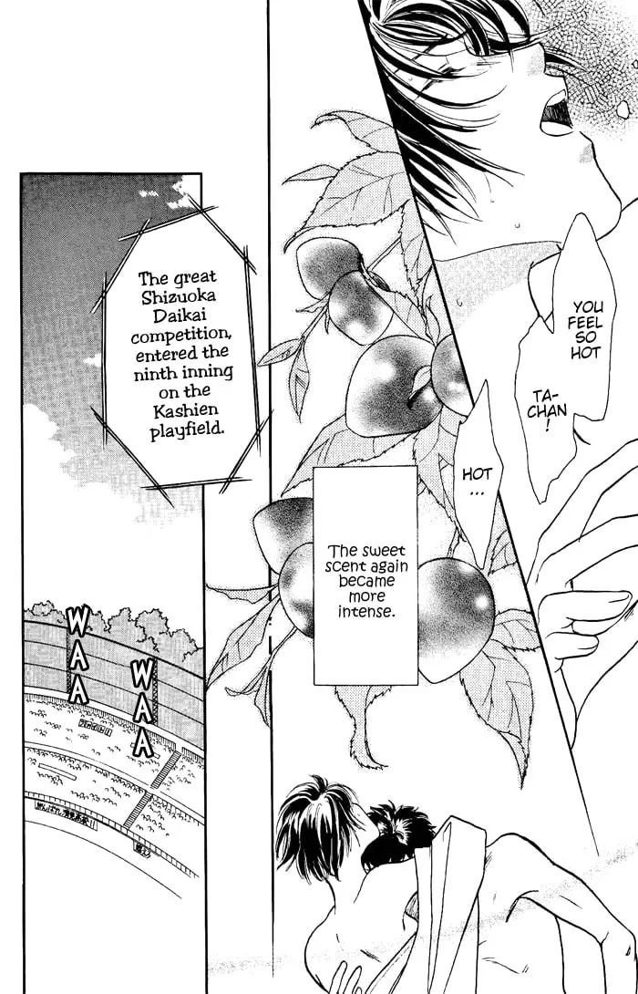 Read Double Call chapter 7 image 63 on Lezhin
