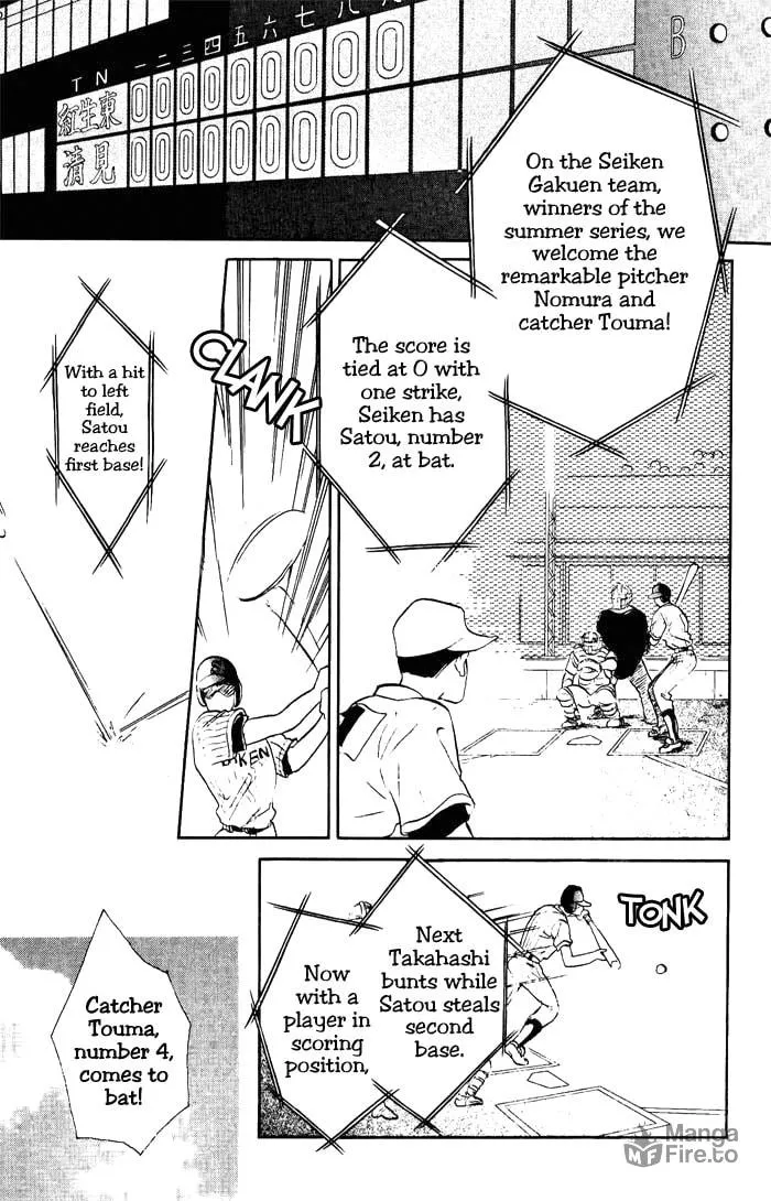 Read Double Call chapter 7 image 64 on Lezhin