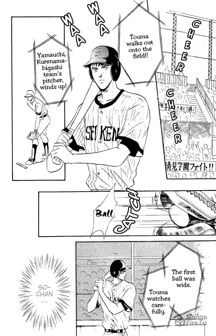 Read Double Call chapter 7 image 65 on Lezhin