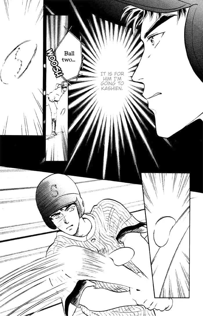 Read Double Call chapter 7 image 66 on Lezhin