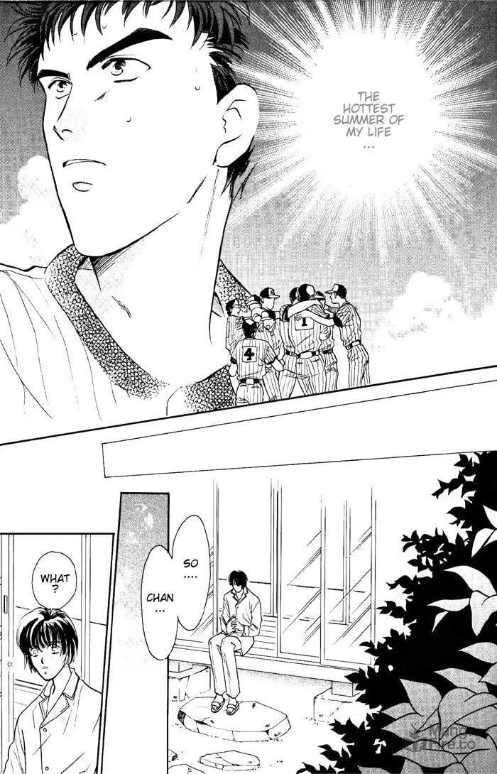 Read Double Call chapter 7 image 68 on Lezhin