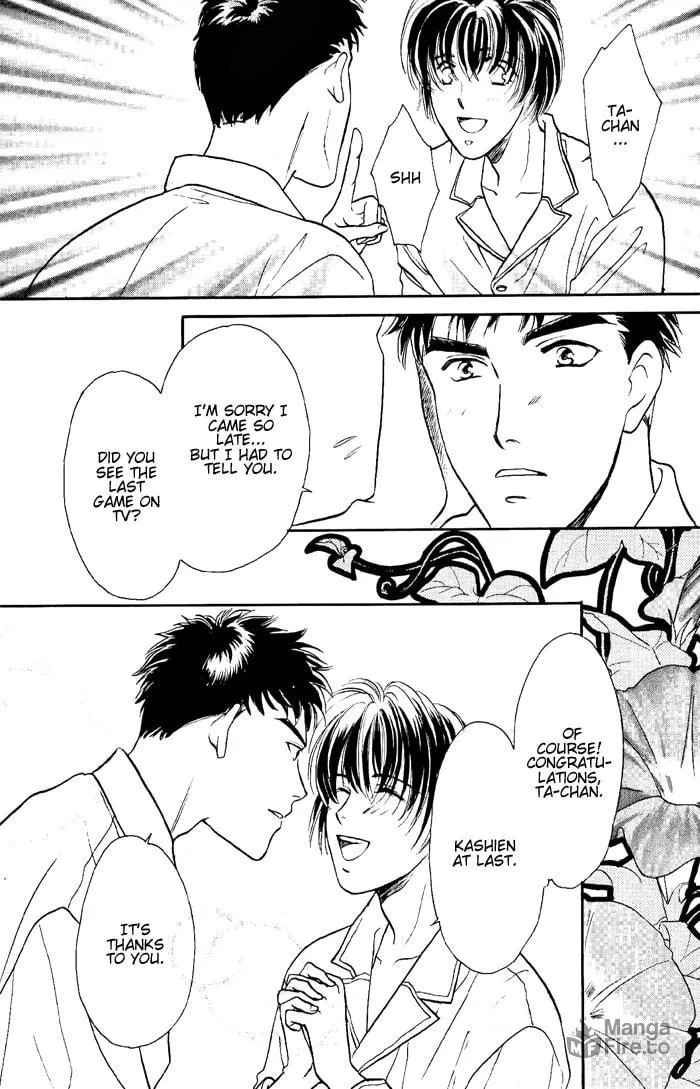 Read Double Call chapter 7 image 69 on Lezhin