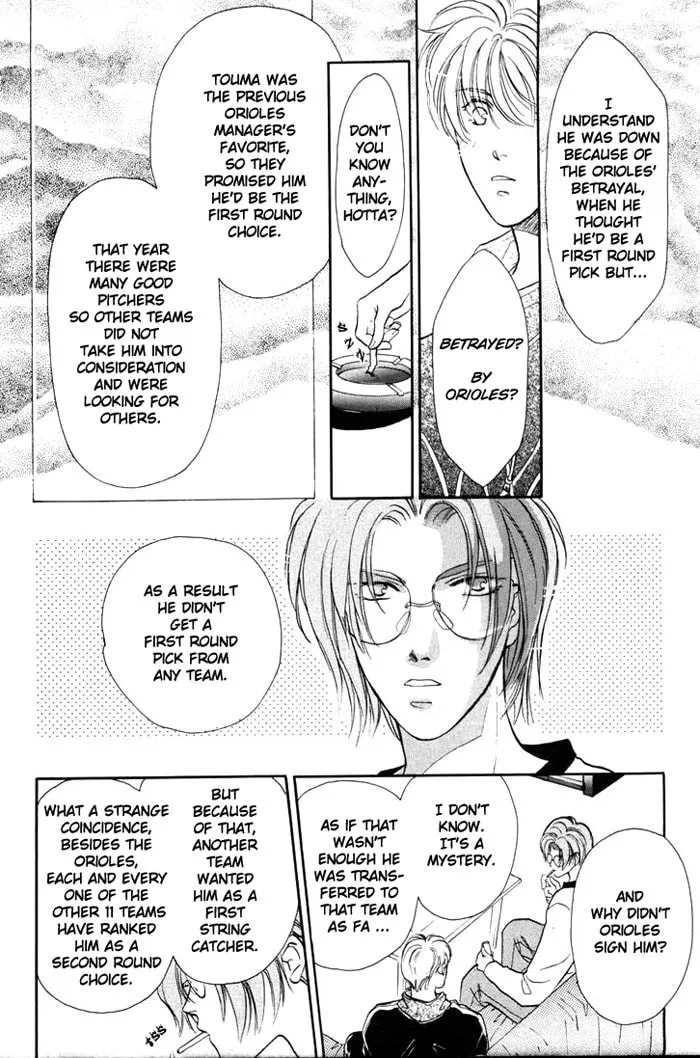 Read Double Call chapter 7 image 7 on Lezhin