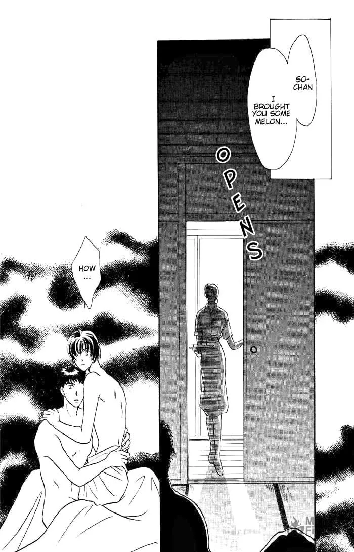 Read Double Call chapter 7 image 74 on Lezhin