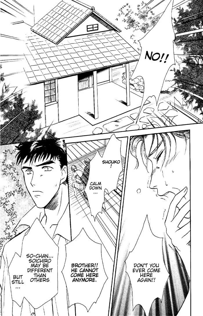 Read Double Call chapter 7 image 76 on Lezhin