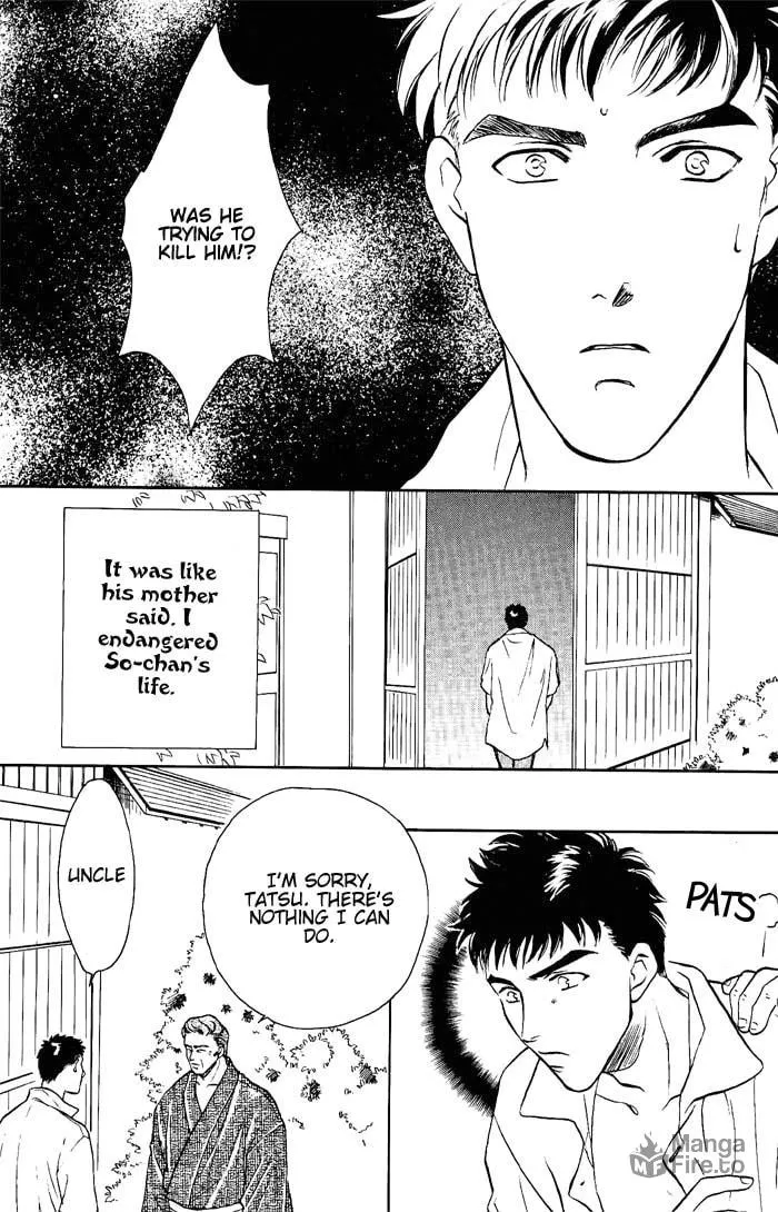 Read Double Call chapter 7 image 77 on Lezhin