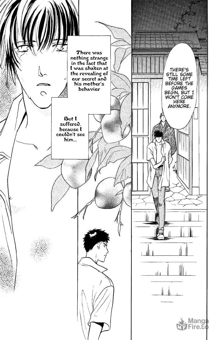 Read Double Call chapter 7 image 80 on Lezhin