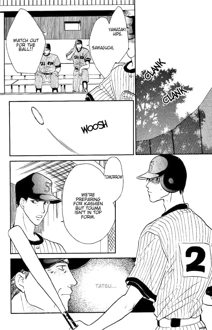 Read Double Call chapter 7 image 81 on Lezhin