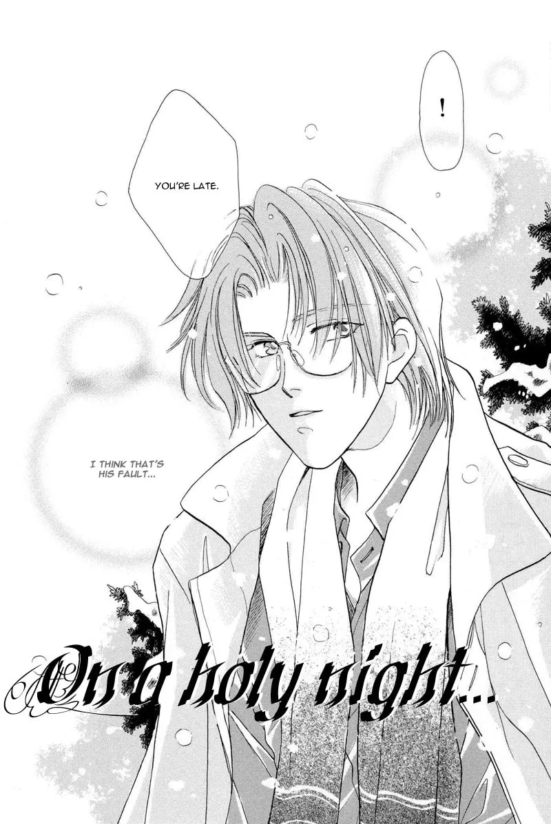 Read Double Call chapter 8 image 1 on Lezhin