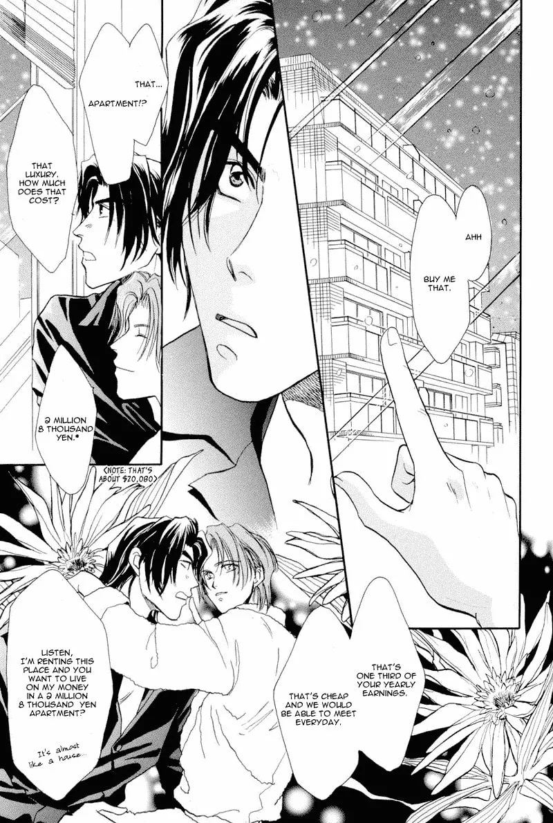 Read Double Call chapter 8 image 10 on Lezhin