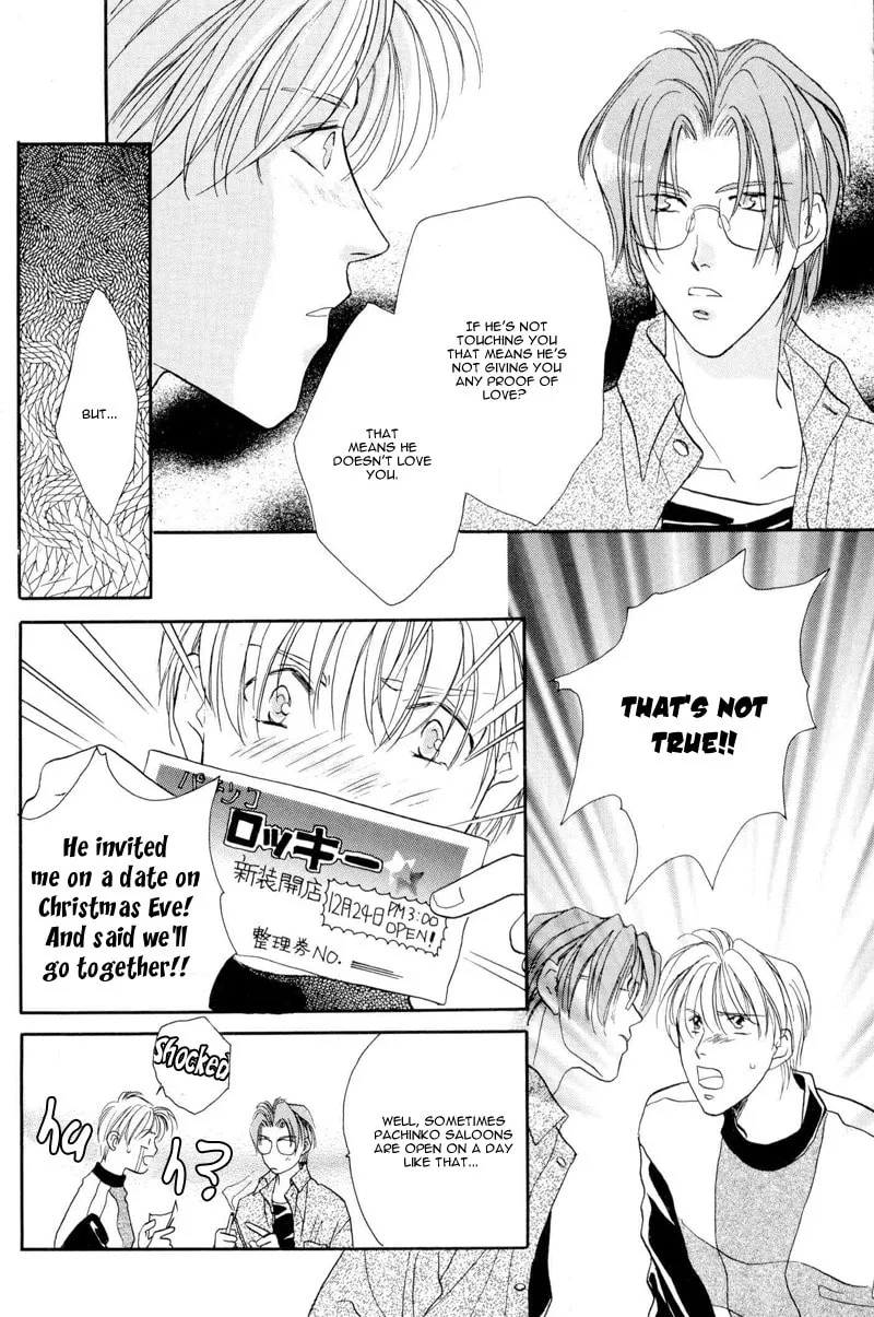 Read Double Call chapter 8 image 15 on Lezhin