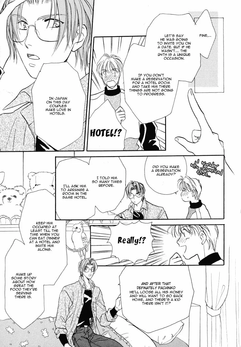 Read Double Call chapter 8 image 16 on Lezhin