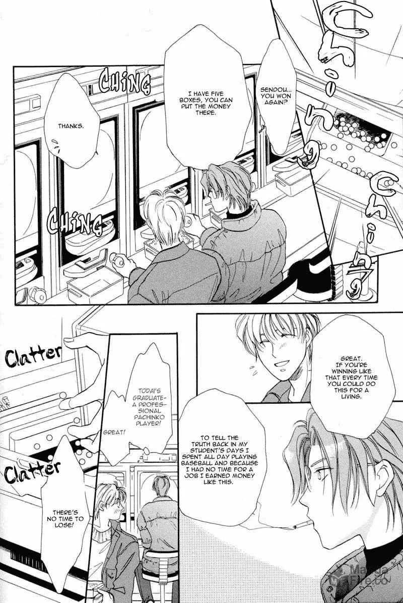 Read Double Call chapter 8 image 19 on Lezhin