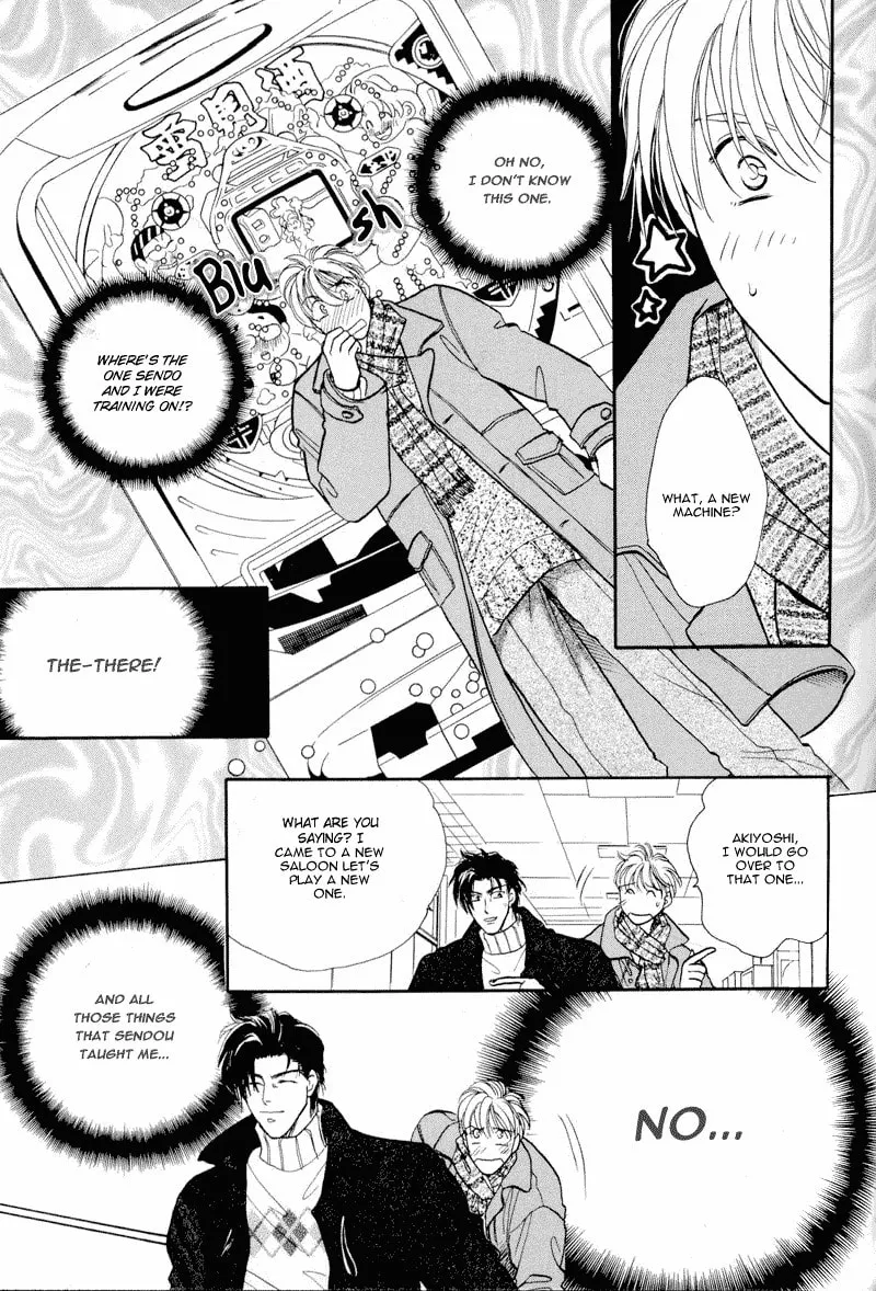 Read Double Call chapter 8 image 22 on Lezhin