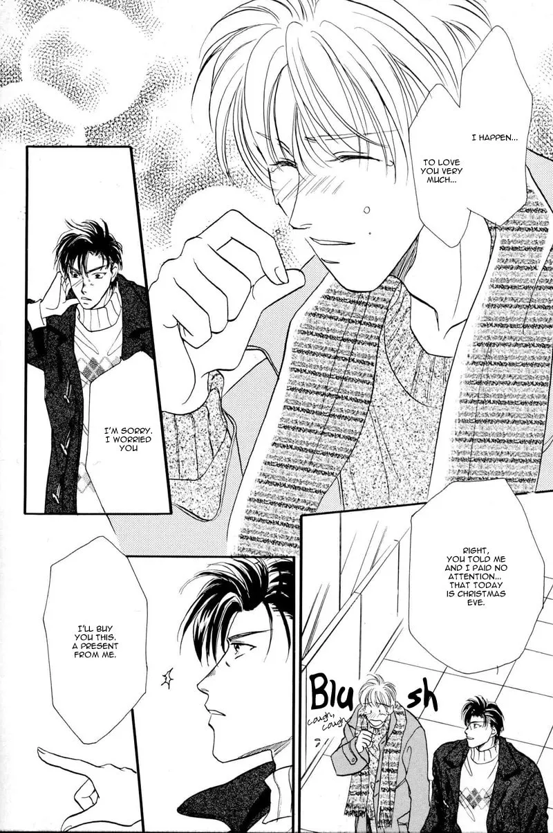 Read Double Call chapter 8 image 33 on Lezhin