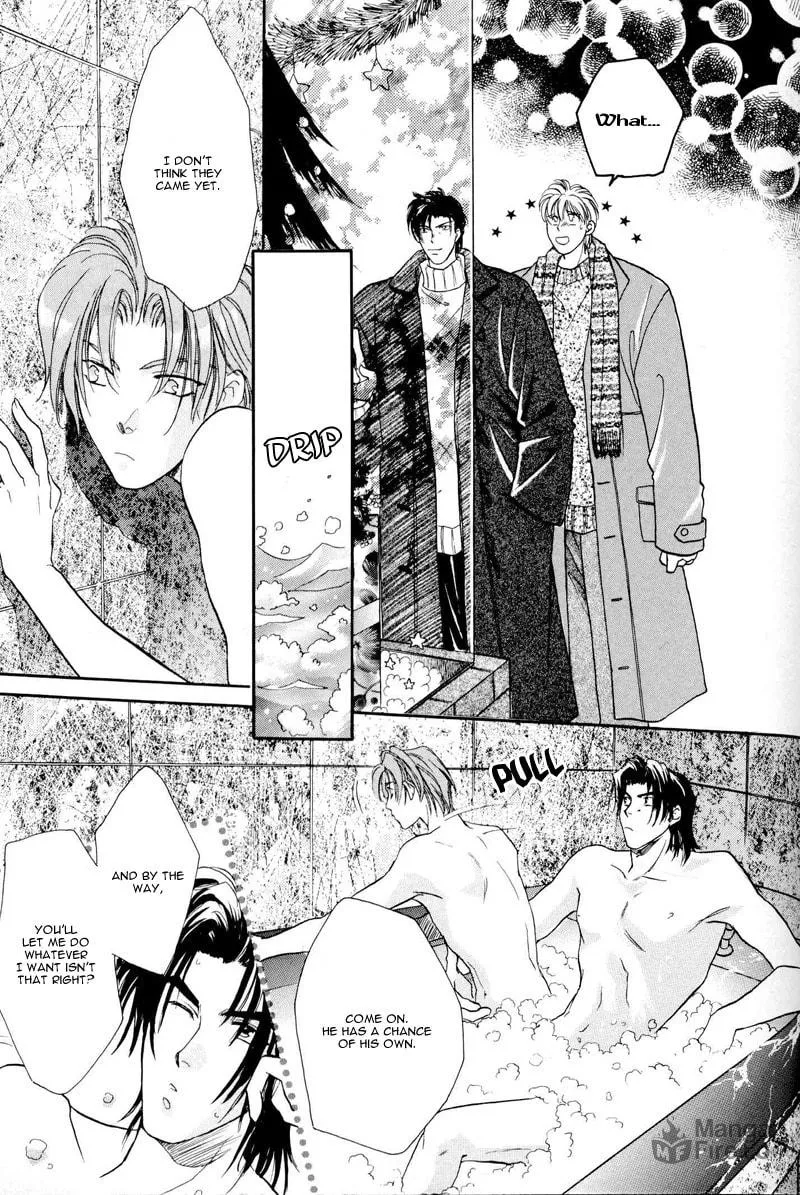 Read Double Call chapter 8 image 34 on Lezhin