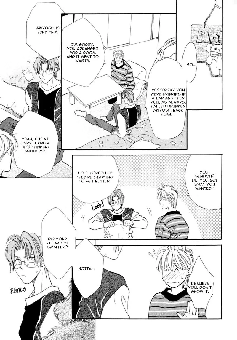 Read Double Call chapter 8 image 36 on Lezhin