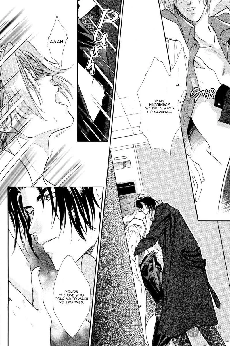 Read Double Call chapter 8 image 5 on Lezhin