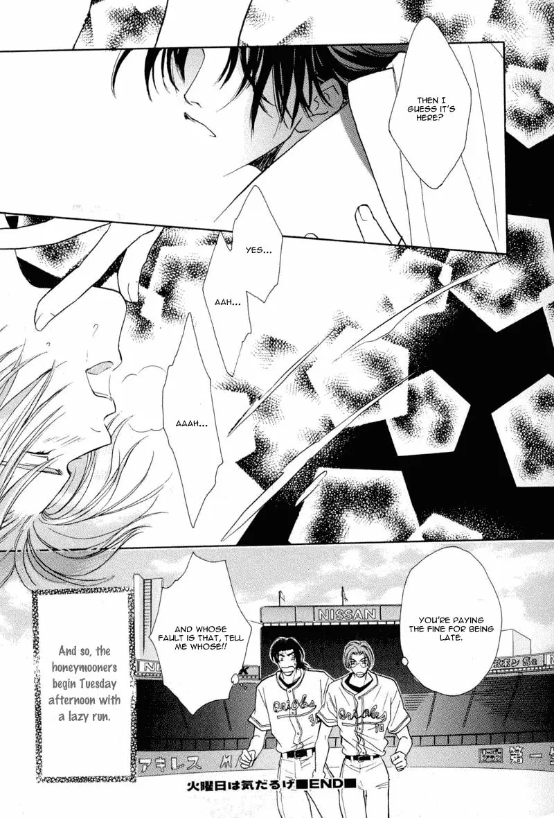 Read Double Call chapter 9 image 7 on Lezhin