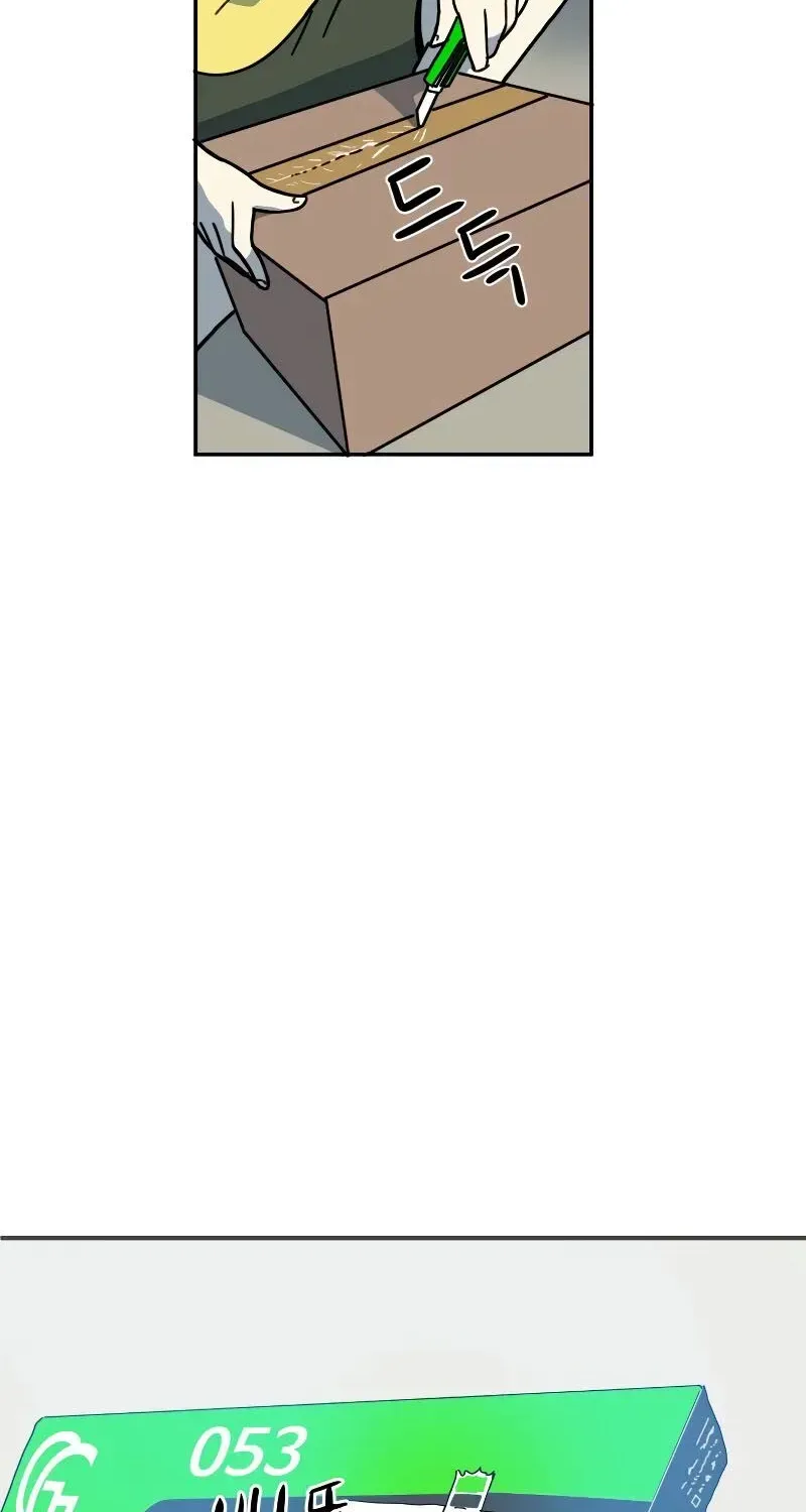 Read Double Click chapter 1.1 image 10 on Lezhin