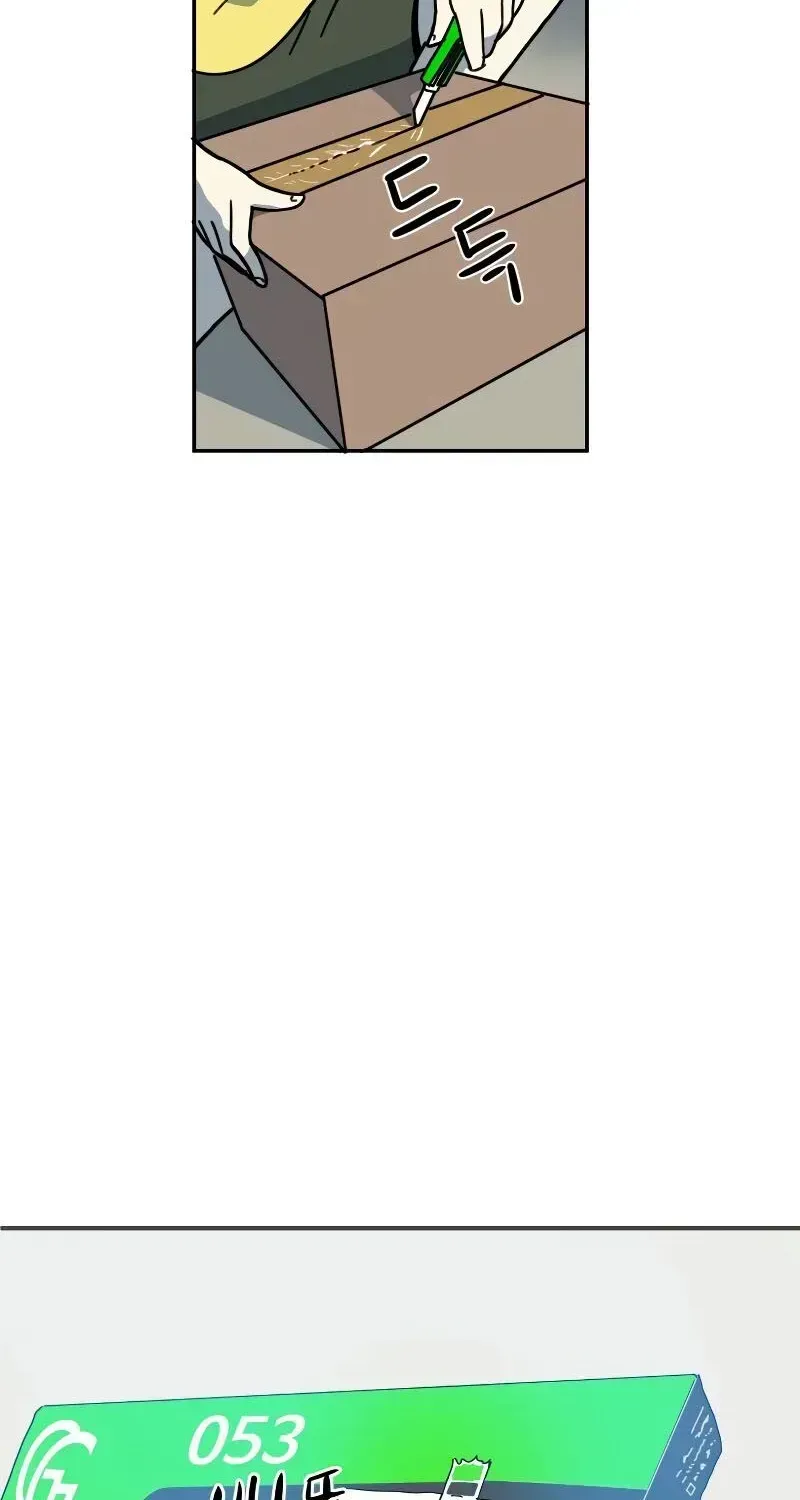 Read Double Click chapter 1.2 image 10 on Lezhin