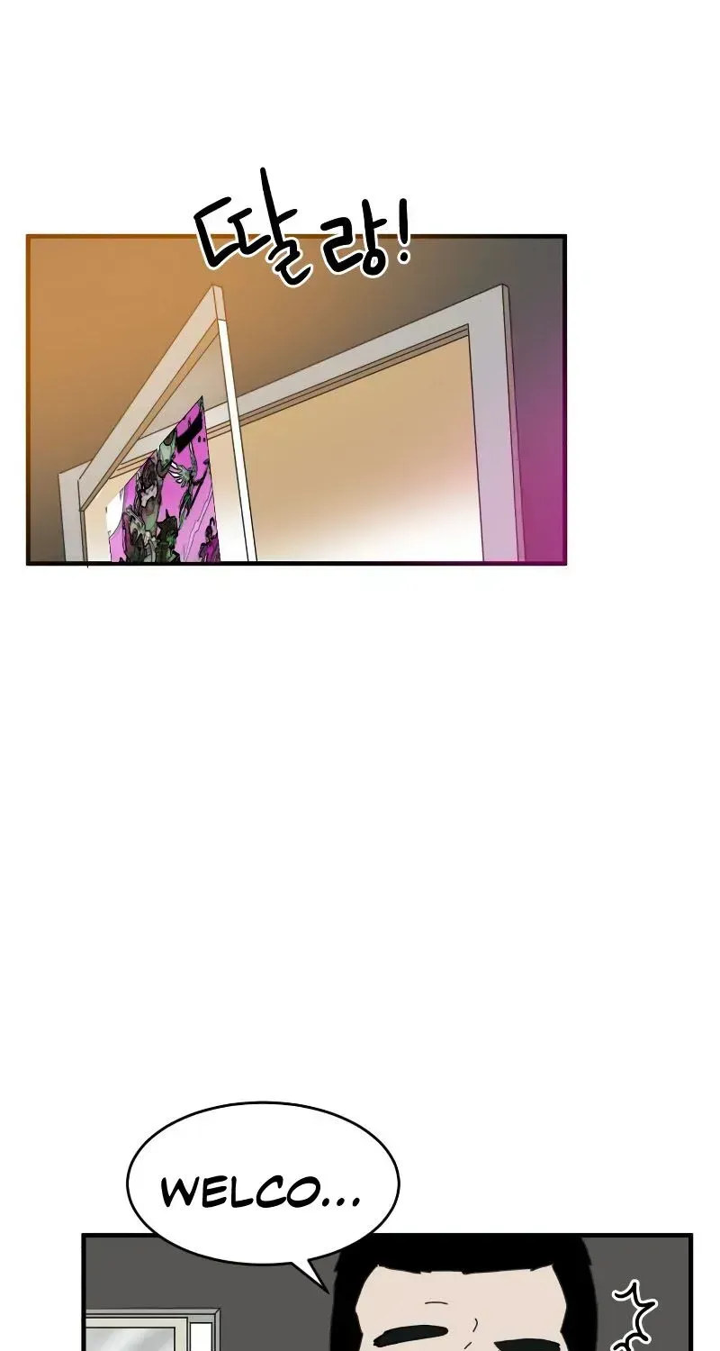 Read Double Click chapter 1.2 image 107 on Lezhin