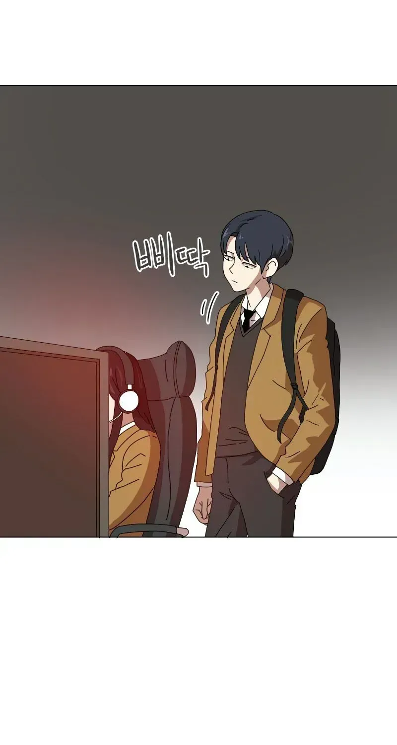 Read Double Click chapter 1.2 image 119 on Lezhin