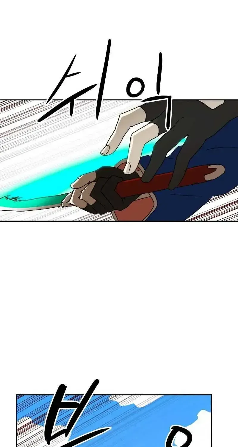 Read Double Click chapter 1.2 image 33 on Lezhin