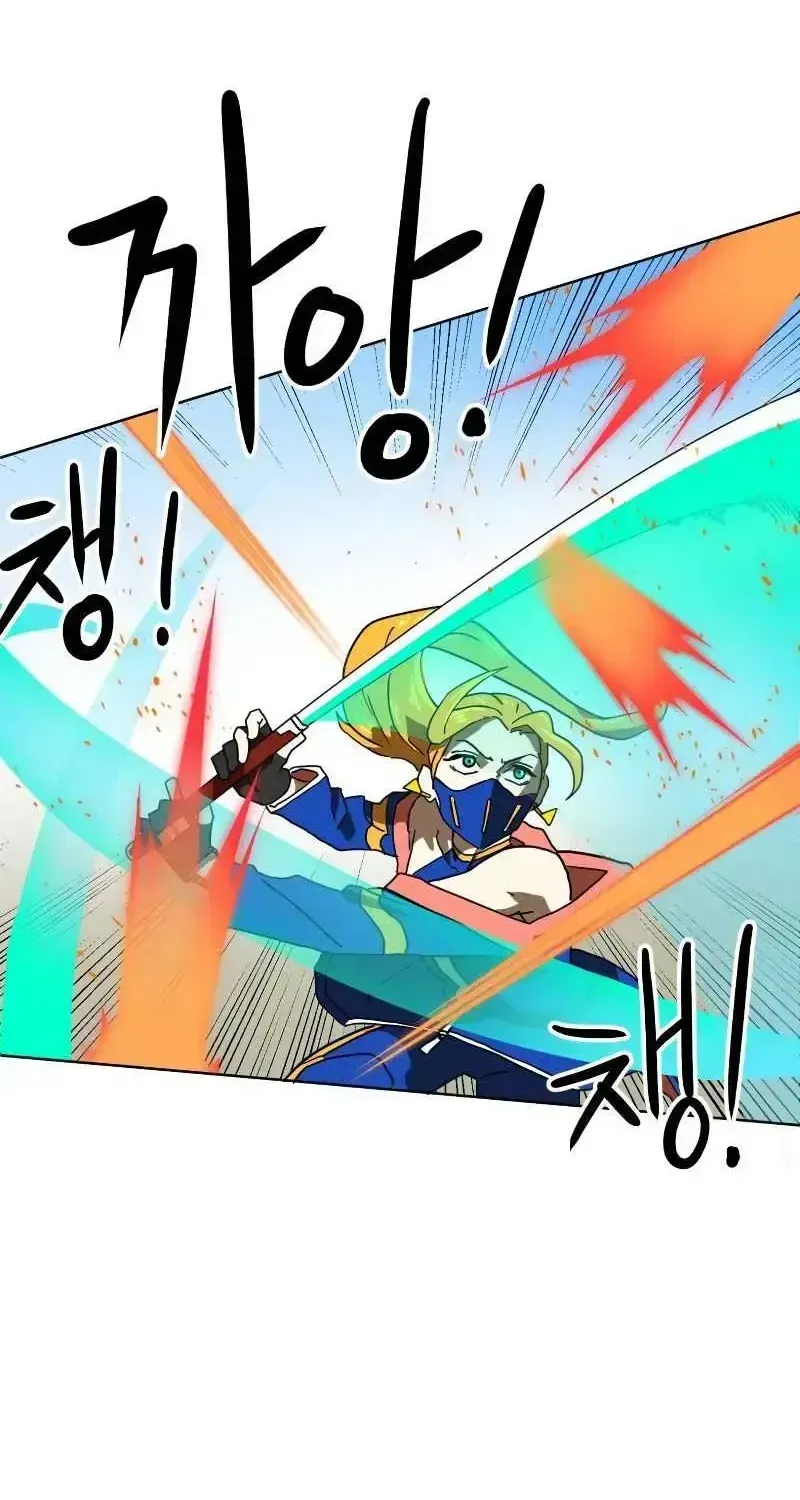 Read Double Click chapter 1.2 image 36 on Lezhin