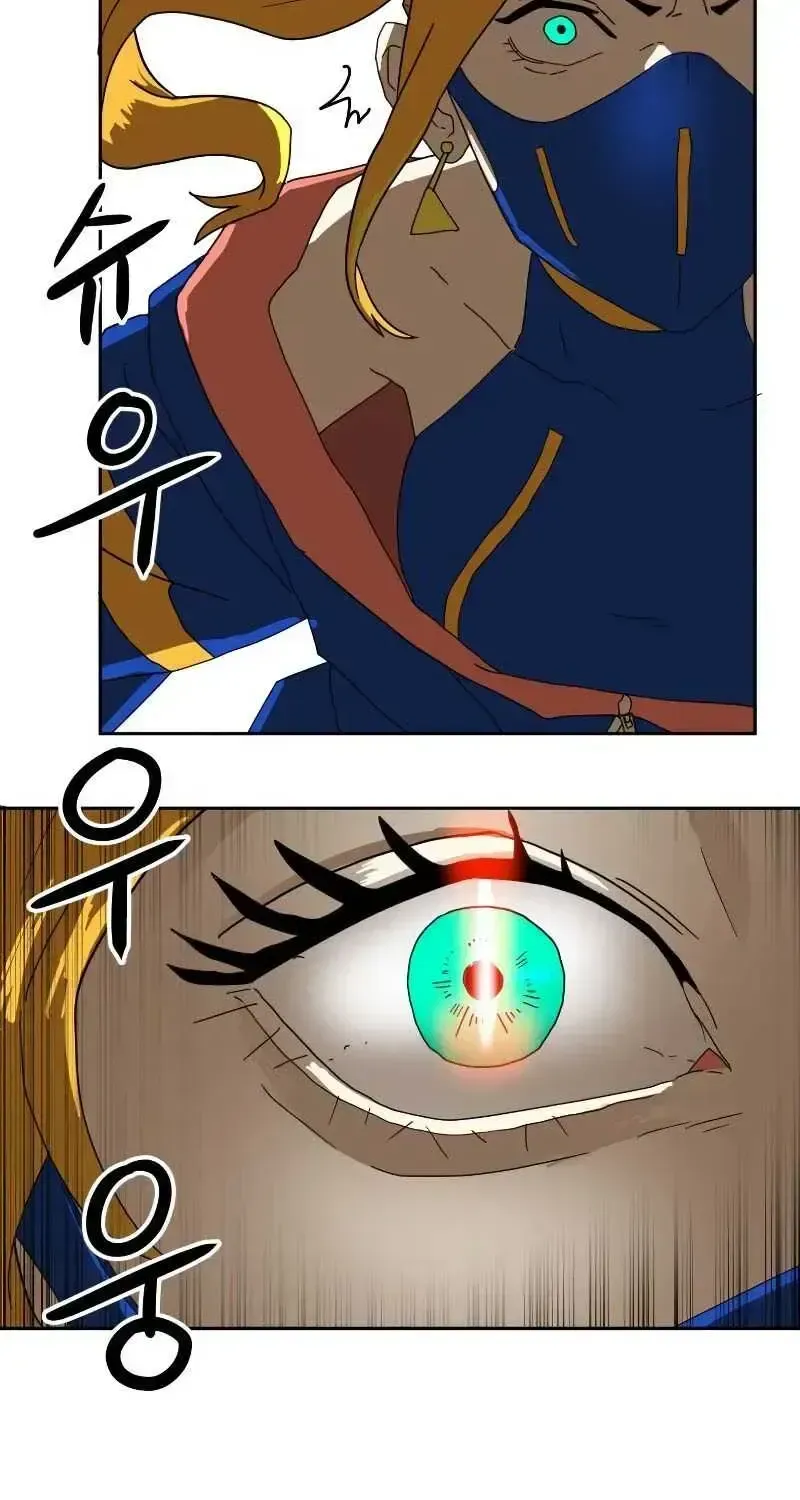 Read Double Click chapter 1.2 image 39 on Lezhin