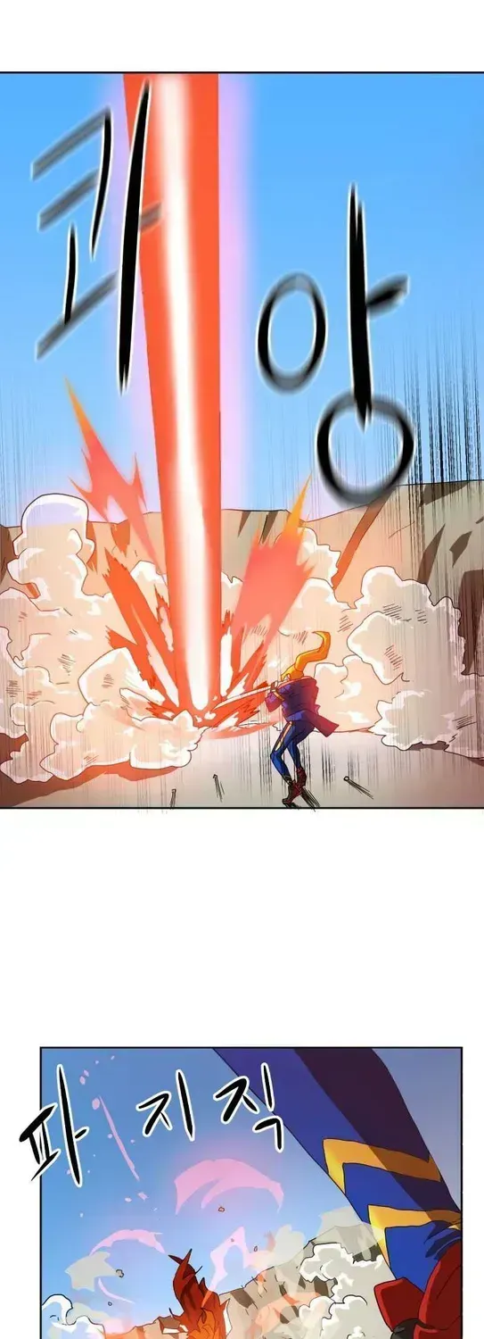 Read Double Click chapter 1.2 image 41 on Lezhin