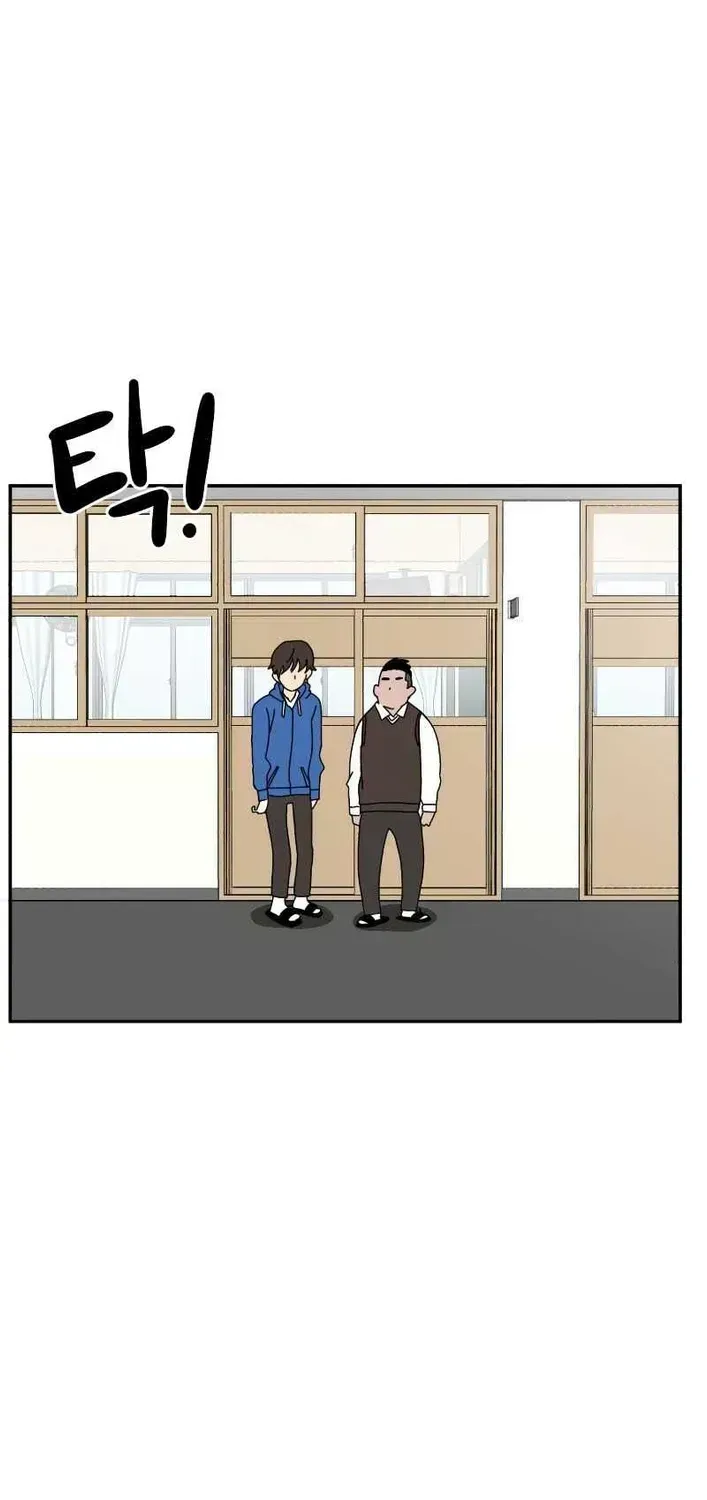 Read Double Click chapter 1.2 image 70 on Lezhin