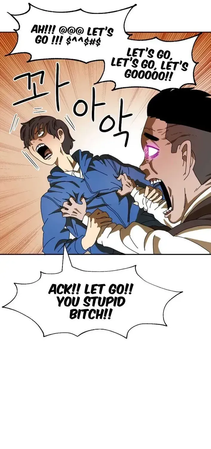 Read Double Click chapter 1.2 image 71 on Lezhin