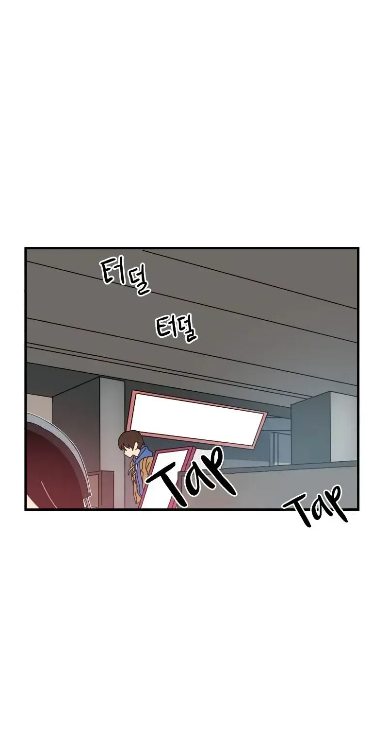 Read Double Click chapter 1.2 image 88 on Lezhin