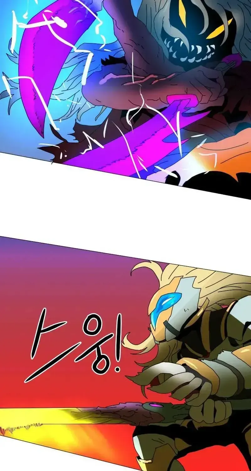 Read Double Click chapter 1.2 image 96 on Lezhin