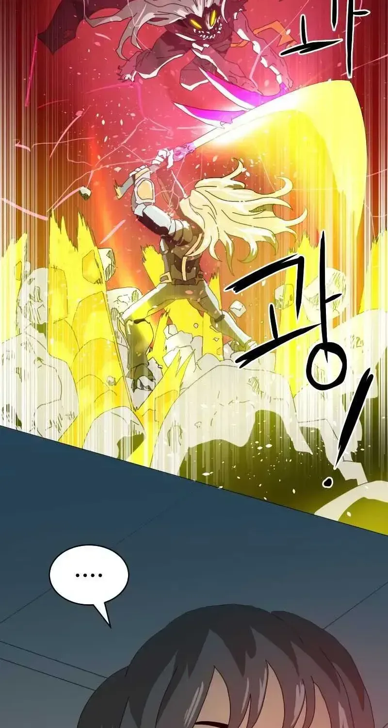 Read Double Click chapter 1.2 image 98 on Lezhin