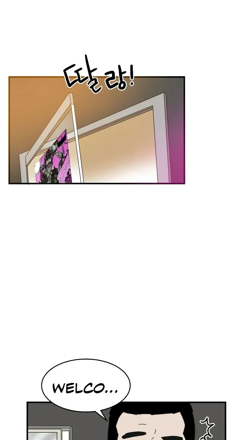 Read Double Click chapter 1.3 image 107 on Lezhin