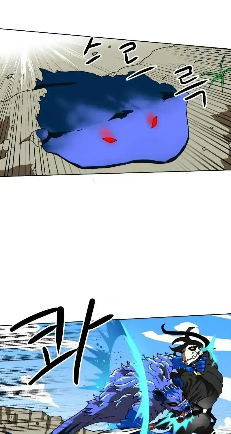 Read Double Click chapter 1.3 image 37 on Lezhin