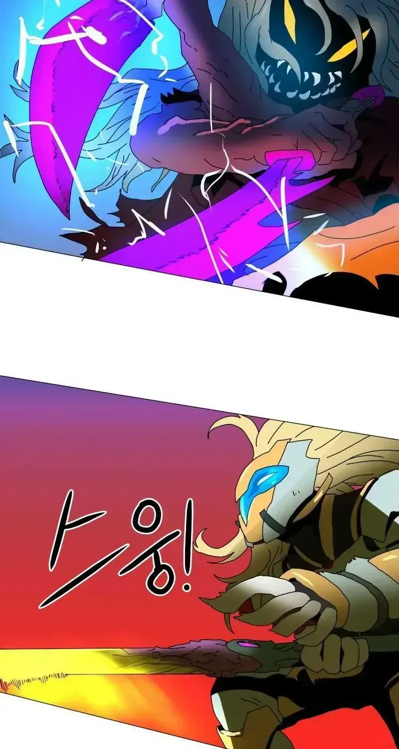 Read Double Click chapter 1.3 image 96 on Lezhin