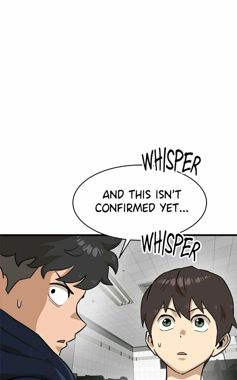 Read Double Click chapter 141 image 0 on Lezhin