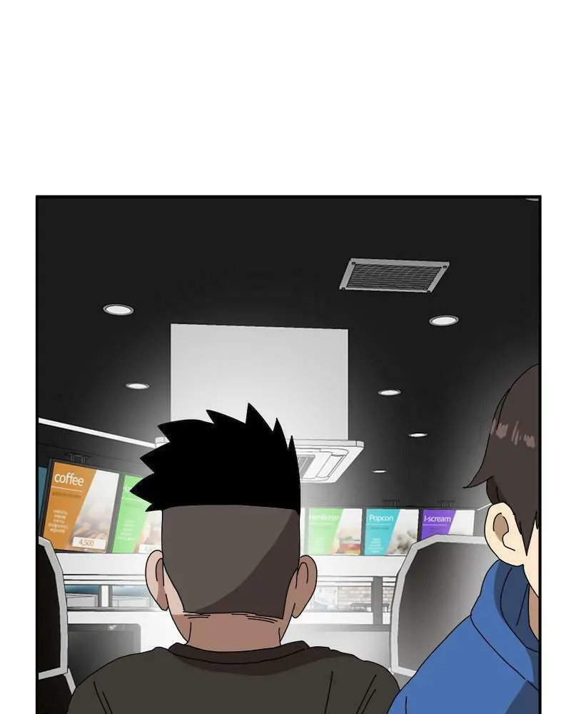 Read Double Click chapter 19 image 0 on Lezhin