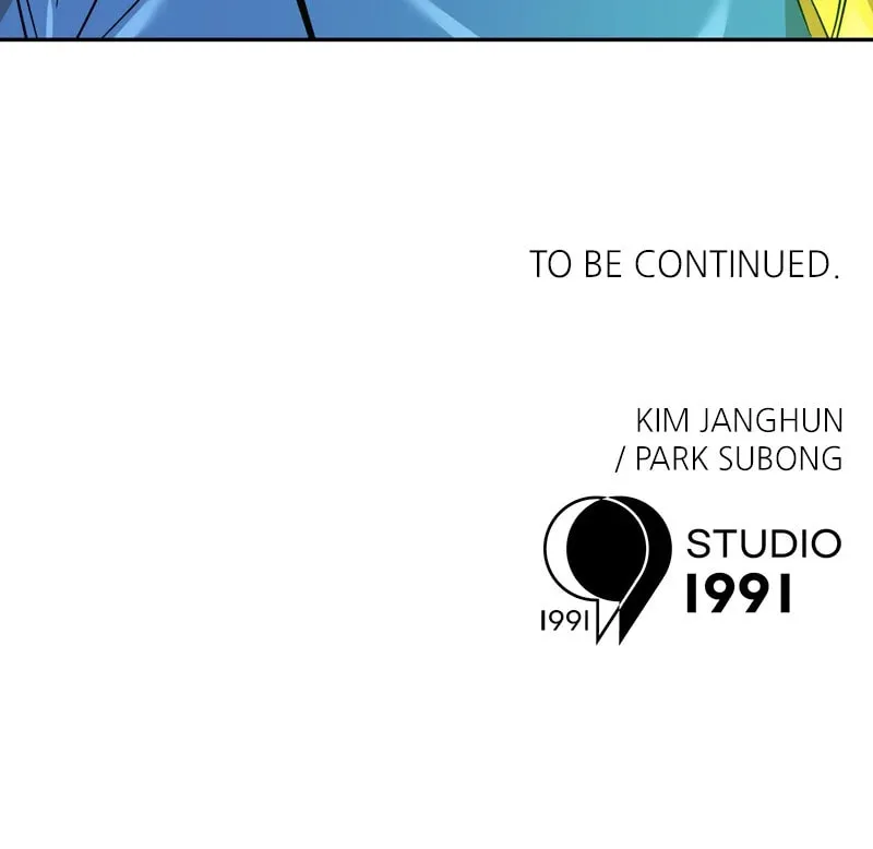 Read Double Click chapter 192 image 133 on Lezhin