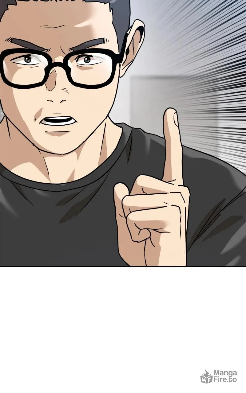 Read Double Click chapter 192 image 50 on Lezhin