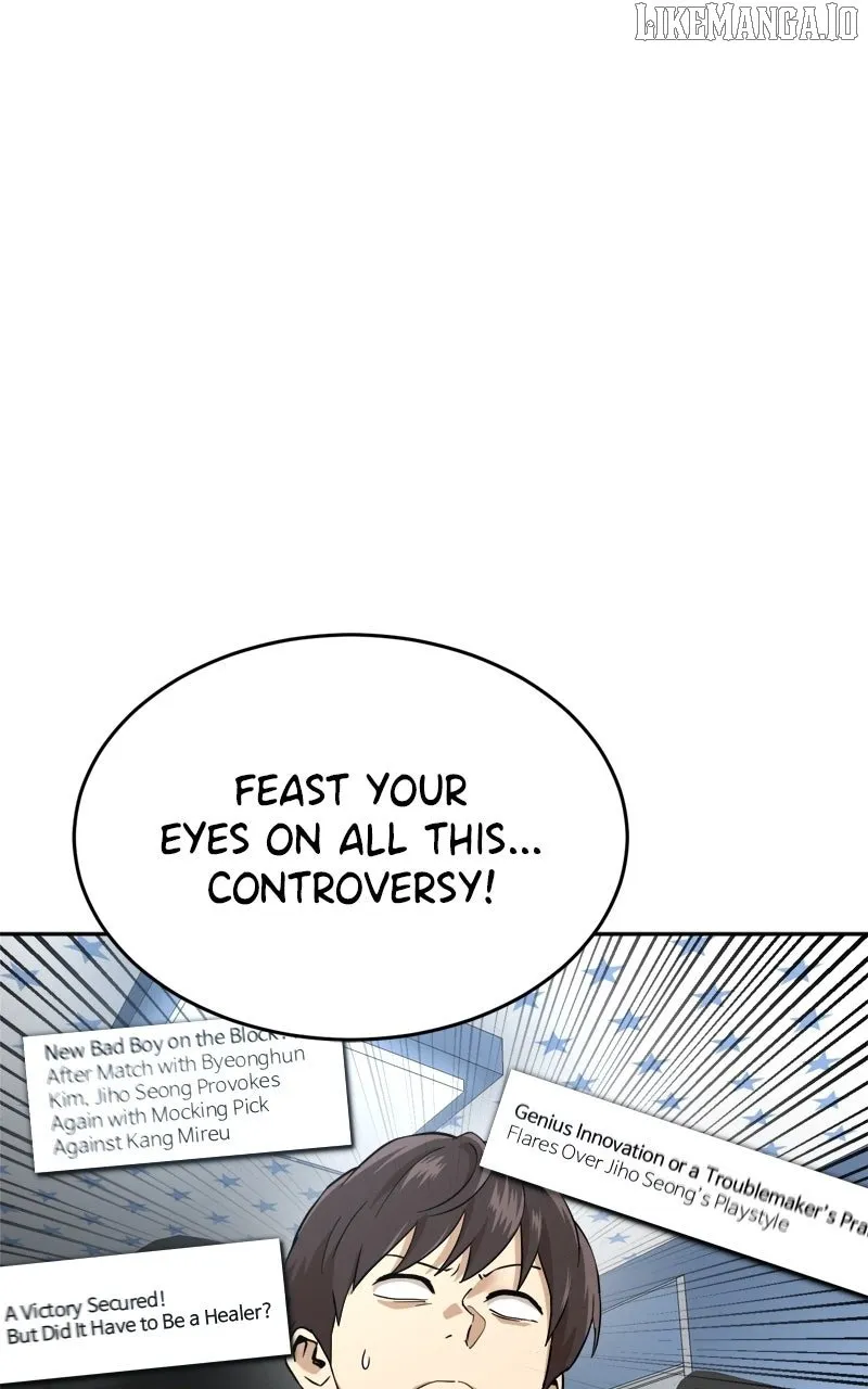 Read Double Click chapter 196 image 11 on Lezhin